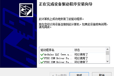 AI編程學習開發(fā)平臺軟件安裝說明